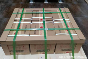 额济纳旗桃来空运公司酒水【机场货运当天